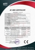 چین Shenzhen Yunlianxin Technology Co., Ltd گواهینامه ها