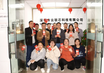 چین Shenzhen Yunlianxin Technology Co., Ltd